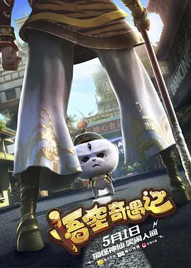 亚洲精品综合在线